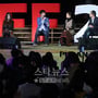 8번째 이미지