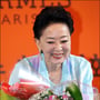 2번째 이미지