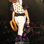 6번째 이미지