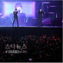 17번째 이미지