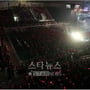 12번째 이미지