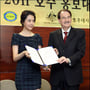 9번째 이미지