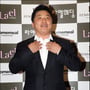 6번째 이미지