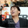 13번째 이미지