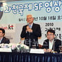 0번째 이미지
