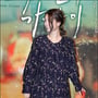 6번째 이미지