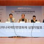 9번째 이미지