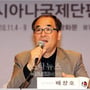 10번째 이미지