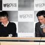 9번째 이미지