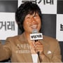 2번째 이미지