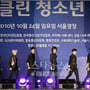 10번째 이미지