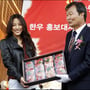 10번째 이미지