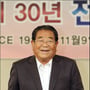 5번째 이미지