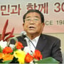 4번째 이미지