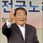 0번째 이미지