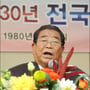 3번째 이미지
