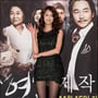 12번째 이미지