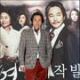 6번째 이미지