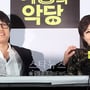 12번째 이미지