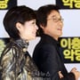 4번째 이미지