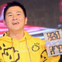 8번째 이미지