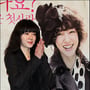 9번째 이미지