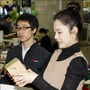 8번째 이미지