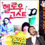 22번째 이미지