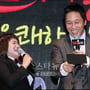 12번째 이미지