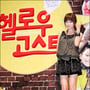 1번째 이미지