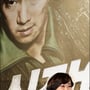 7번째 이미지