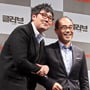 11번째 이미지