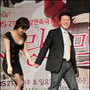 14번째 이미지
