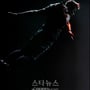 13번째 이미지