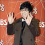 8번째 이미지