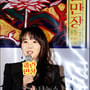 3번째 이미지