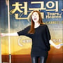 5번째 이미지