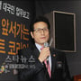 5번째 이미지