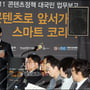 7번째 이미지