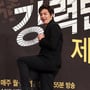 13번째 이미지