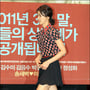 3번째 이미지
