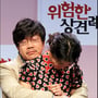 0번째 이미지