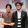 6번째 이미지