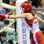 4번째 이미지