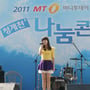 5번째 이미지
