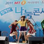 4번째 이미지