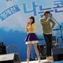 8번째 이미지