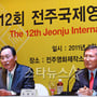 11번째 이미지