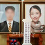 0번째 이미지