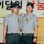 8번째 이미지